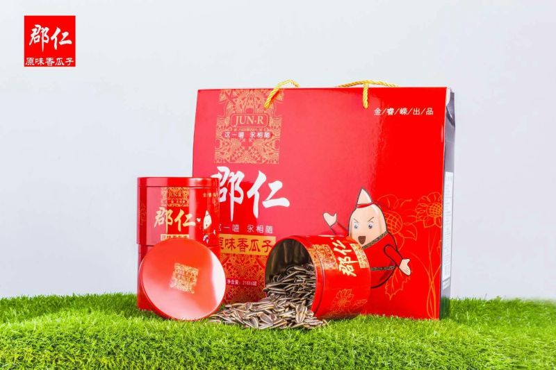 葵花籽包装熟