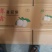 纸箱1号（530*290*370）