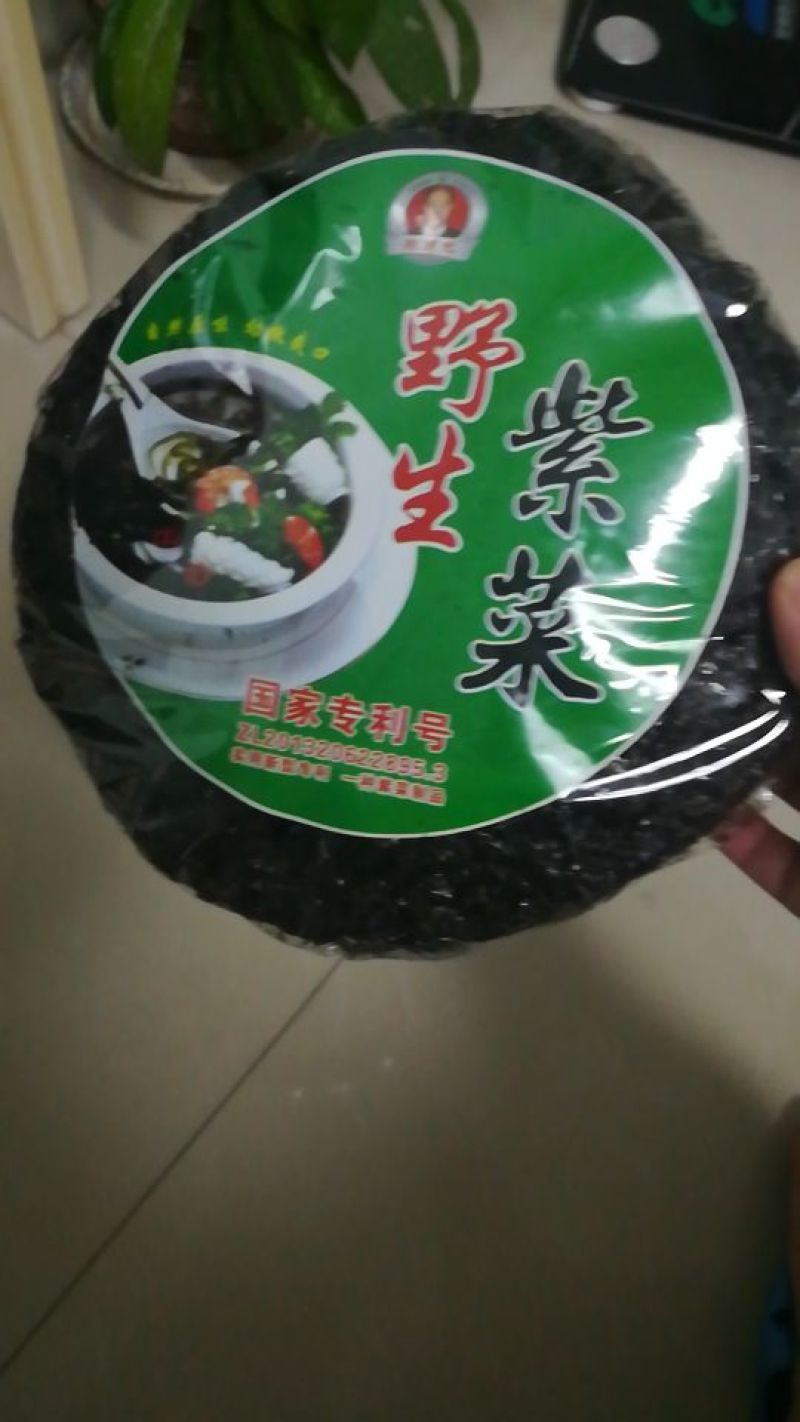 虾皮特级
