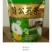 蒲公英叶茶，全道茶叶工序