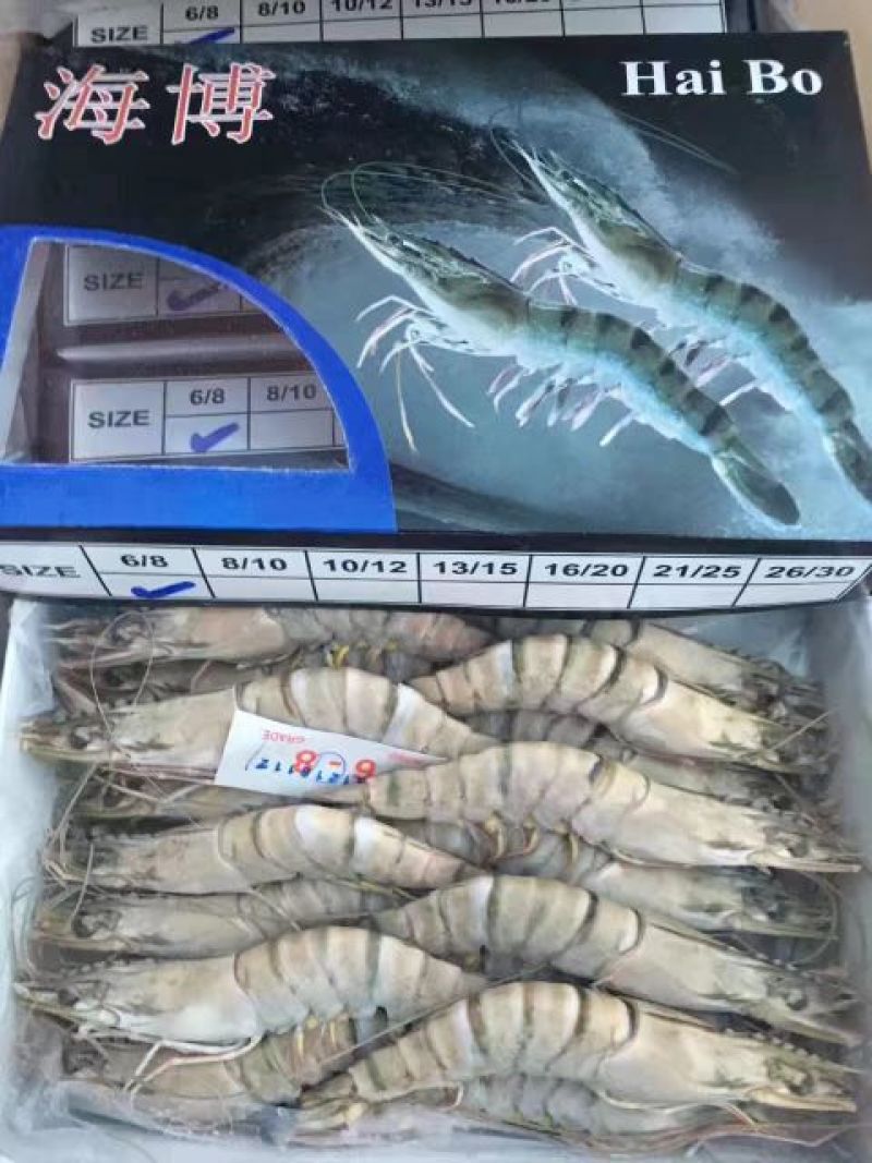 草虾食用冰鲜虾