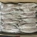 鱿鱼食用冰冻