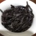 武夷岩茶浓香高山好茶铁罐装搭配手提袋
