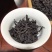 武夷岩茶浓香高山好茶铁罐装搭配手提袋