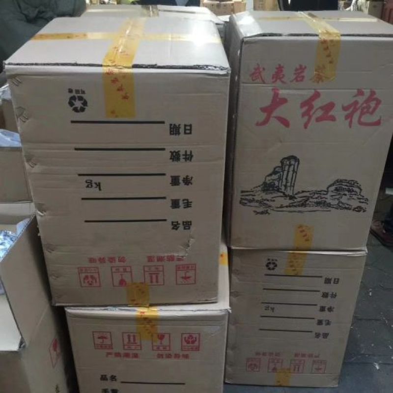 武夷岩茶浓香高山好茶铁罐装搭配手提袋