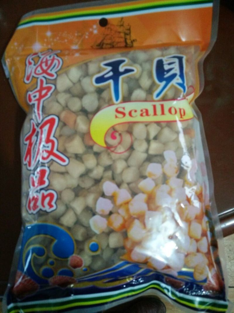干瑶柱