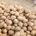 v七精品三两起步质量杠杠的基地直采商超对接全年供货