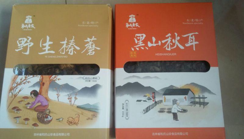 黑山秋耳野生榛蘑特级组合