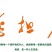 百花蜜1斤