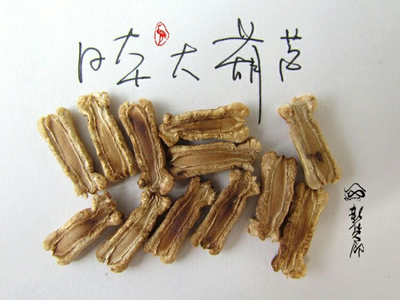 葫芦种子