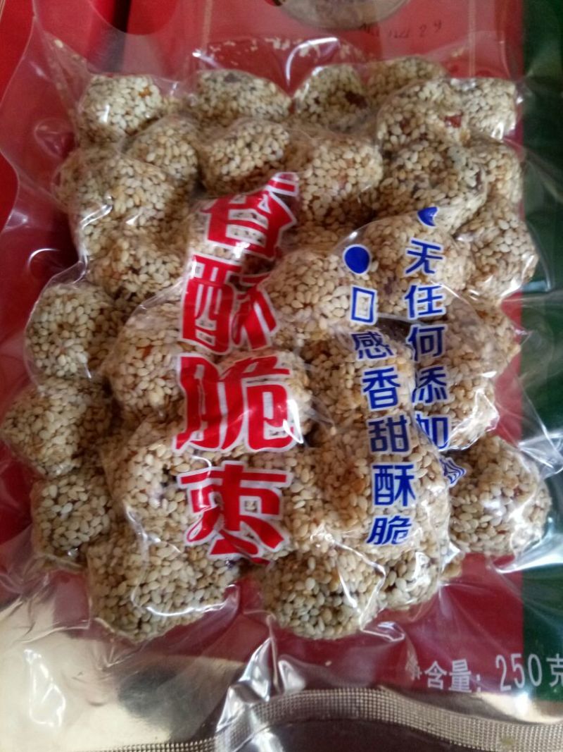 酥脆枣干枣一级