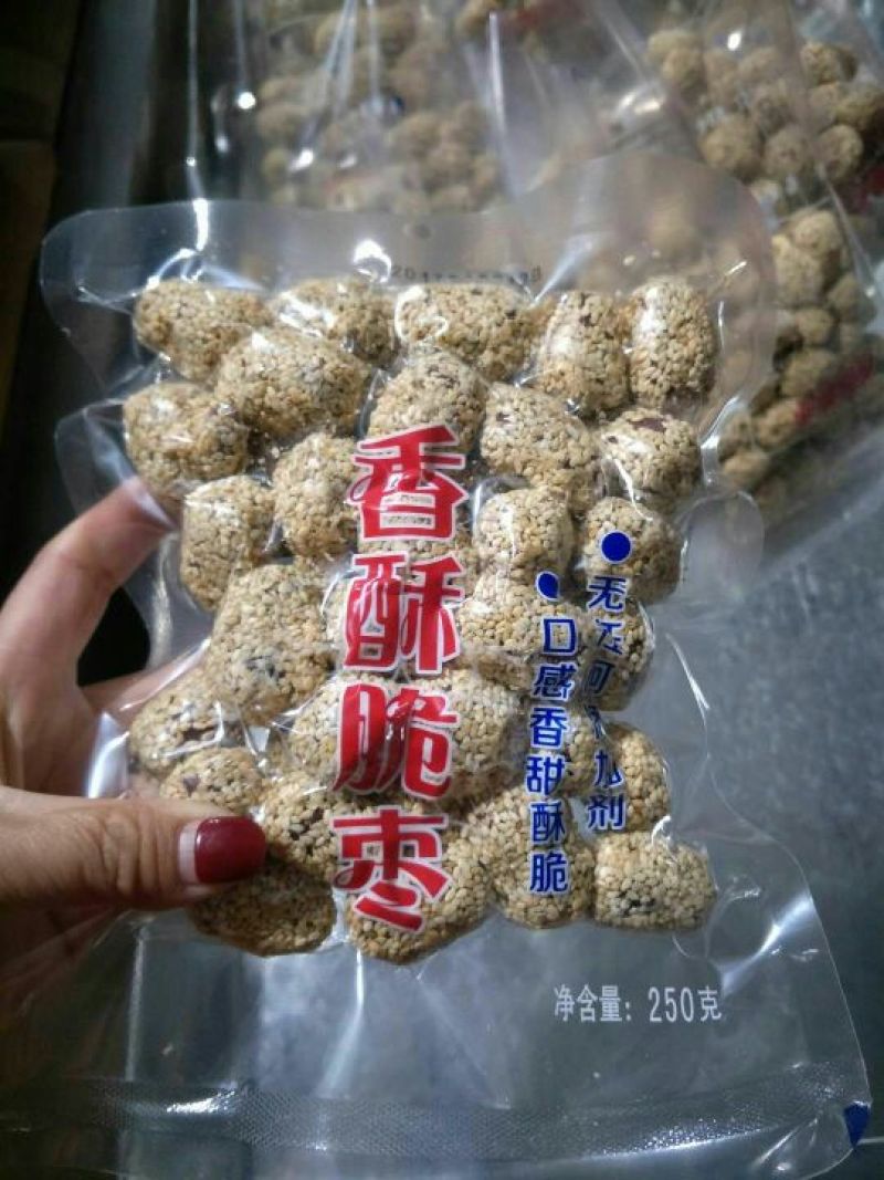 酥脆枣干枣一级