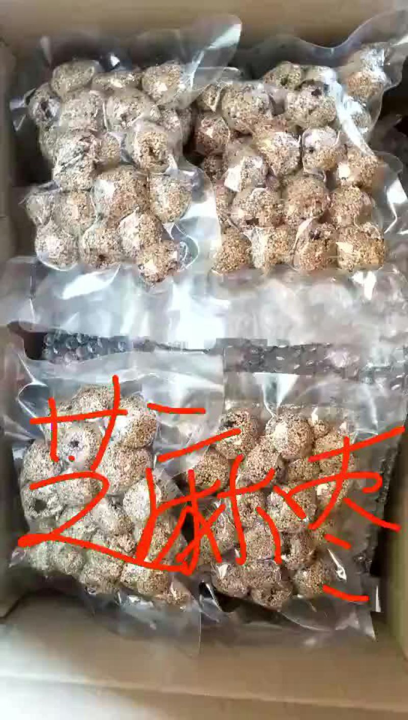 酥脆枣干枣一级