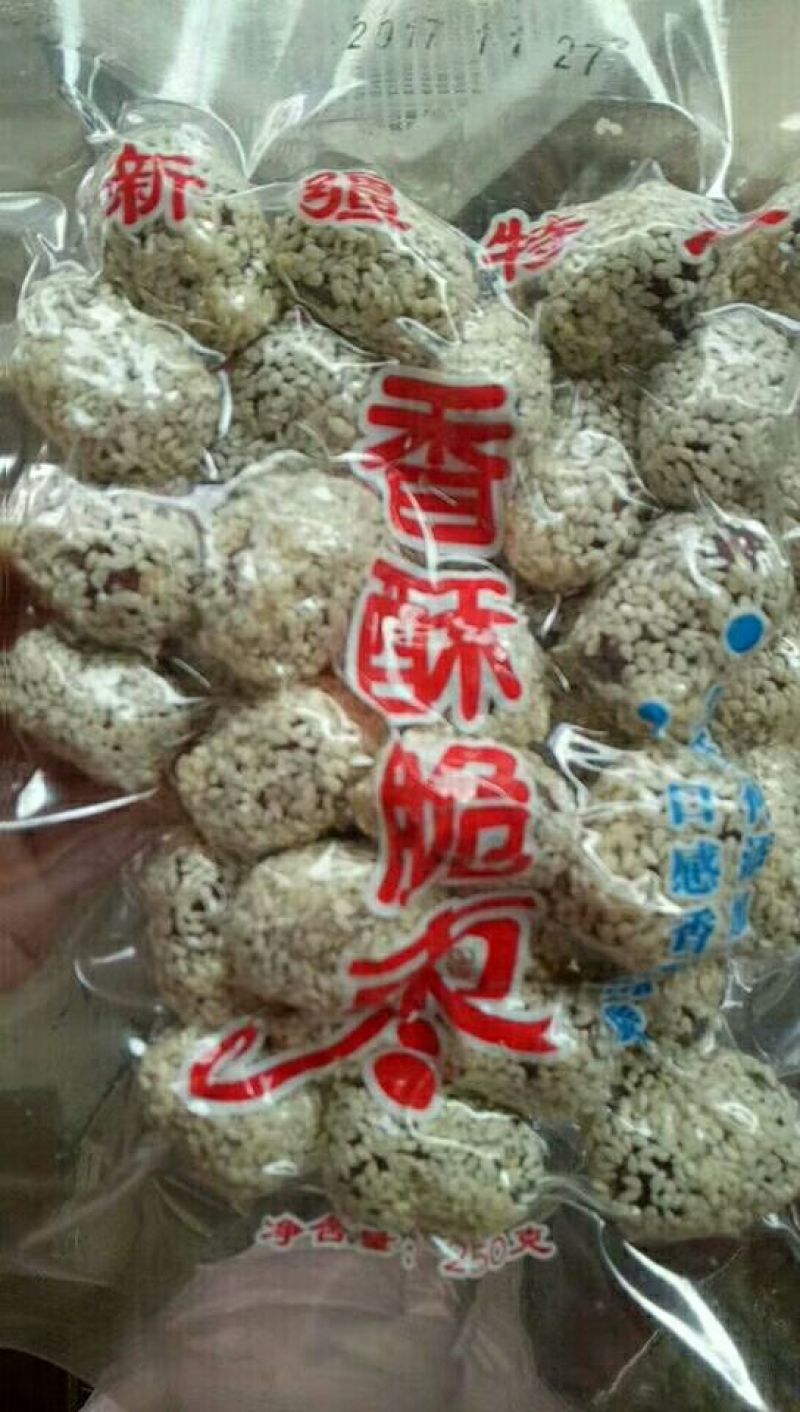 酥脆枣干枣一级