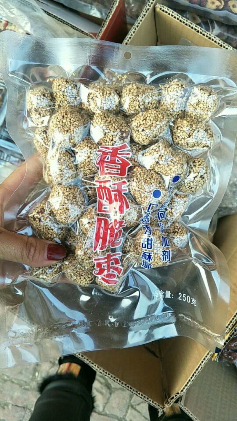酥脆枣干枣一级