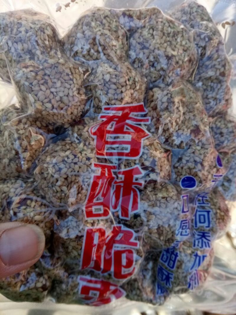 酥脆枣干枣一级