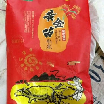 小米袋装