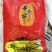小米袋装