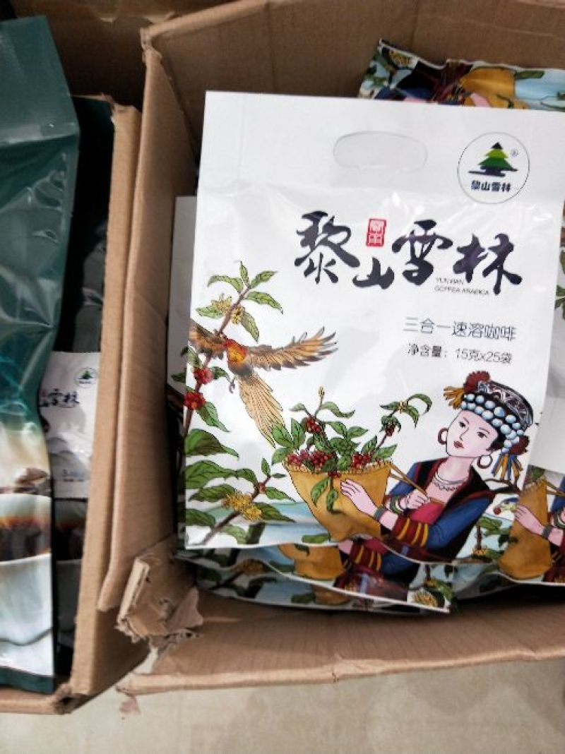 速溶咖啡