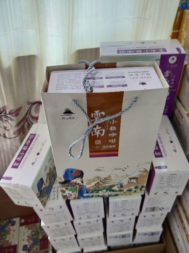 速溶咖啡