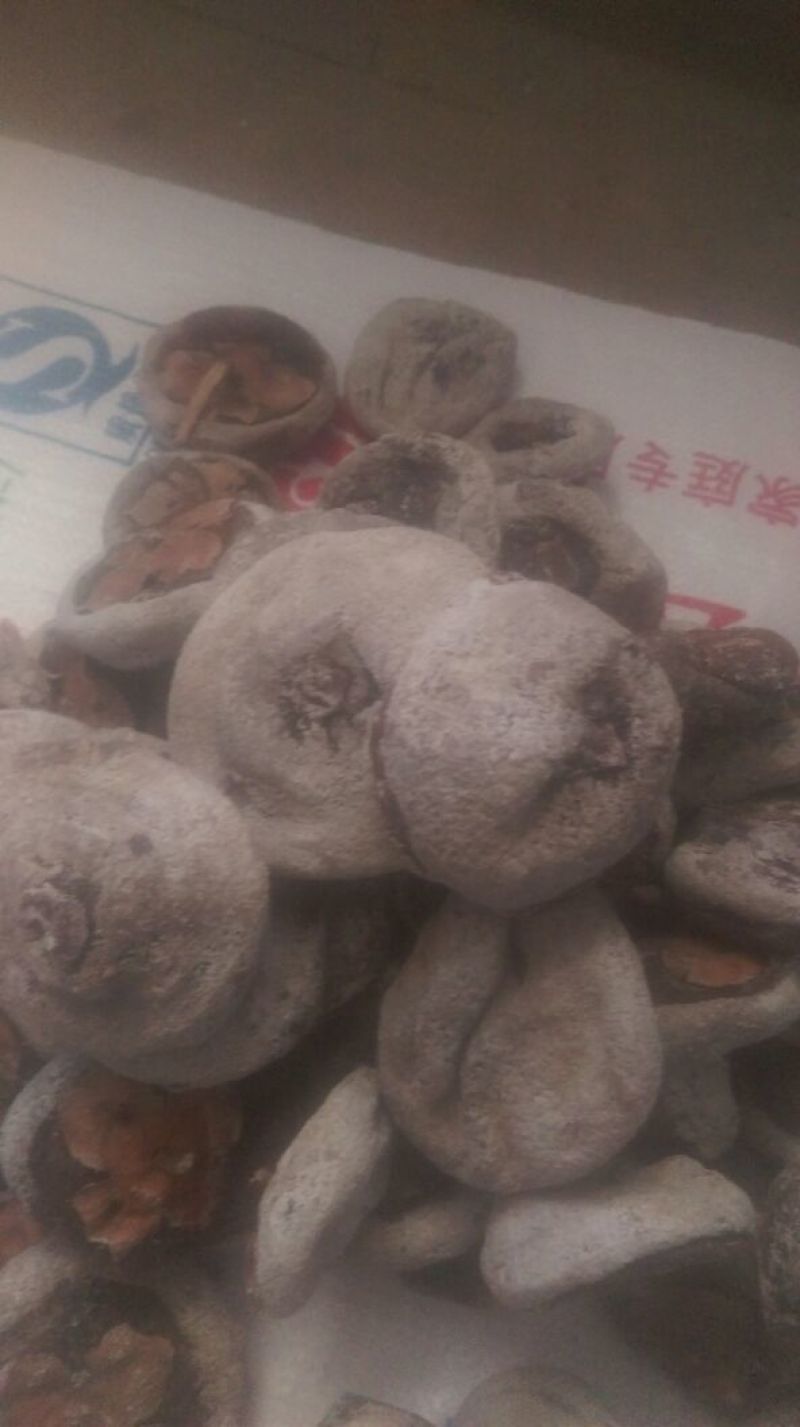 柿饼1~2两
