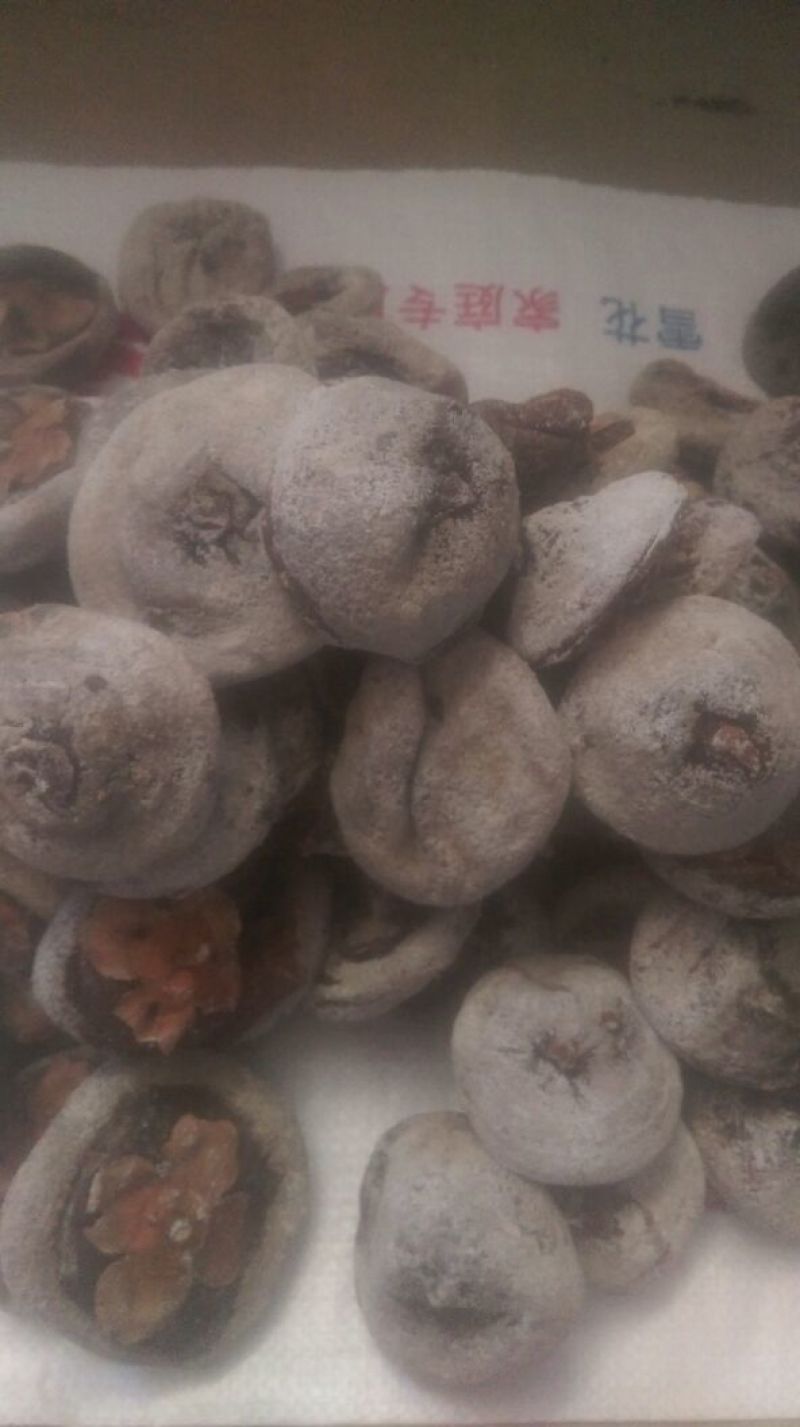 柿饼1~2两