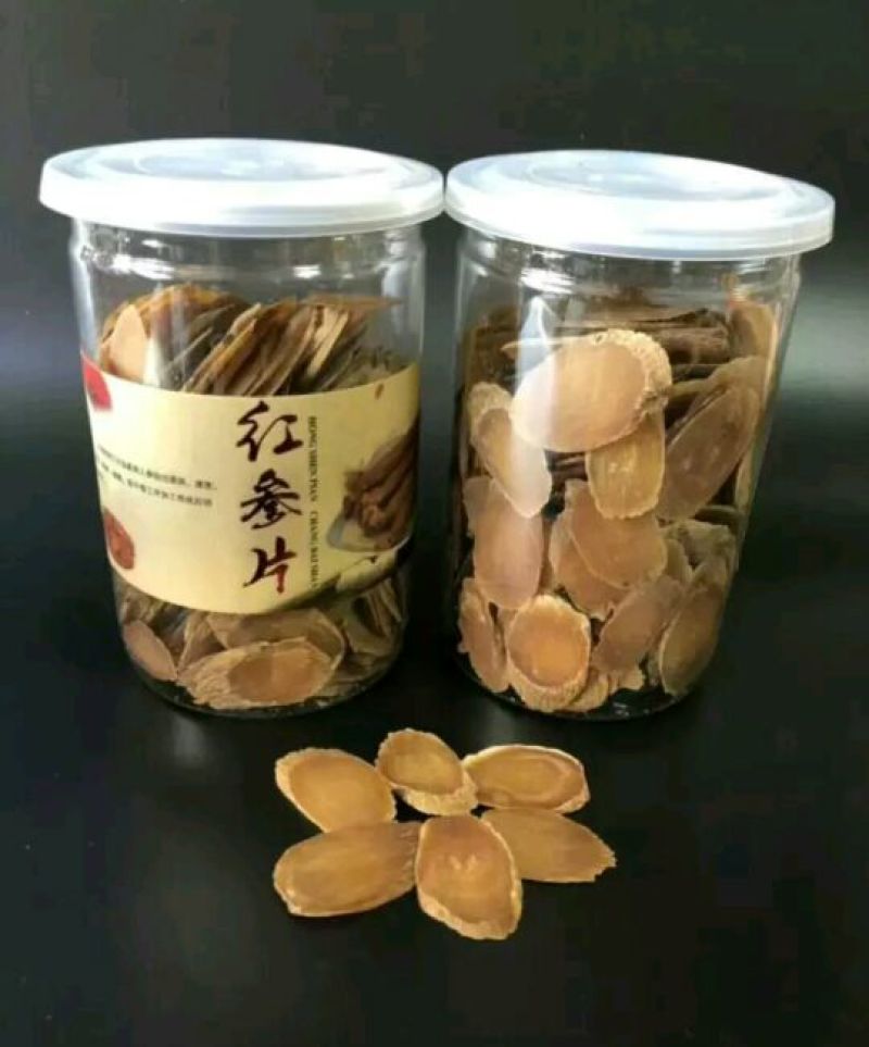 红参红参片货好价廉