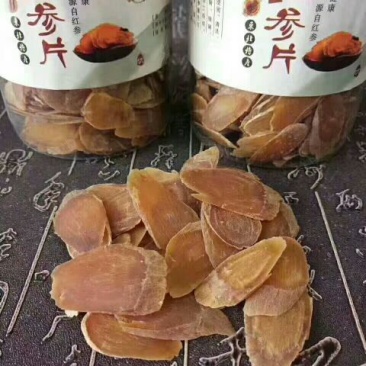 红参红参片货好价廉