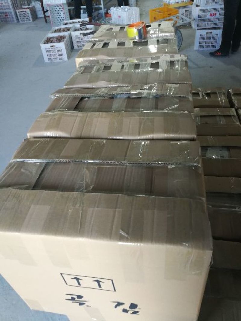 柿饼1两以下