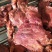 驴肉鲜货
