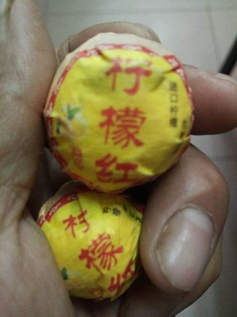 柠檬茶一级，原产地柠檬普洱茶，罐装，500克，包装随机