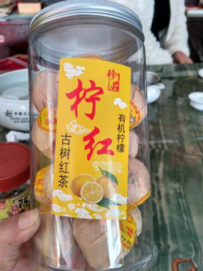 柠檬茶一级，原产地柠檬普洱茶，罐装，500克，包装随机