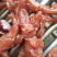 驴肉鲜货