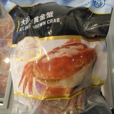 黄金蟹800g/只以上