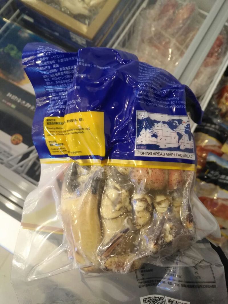 黄金蟹800g/只以上