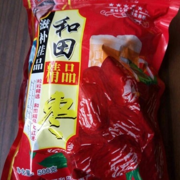 红枣二级干枣