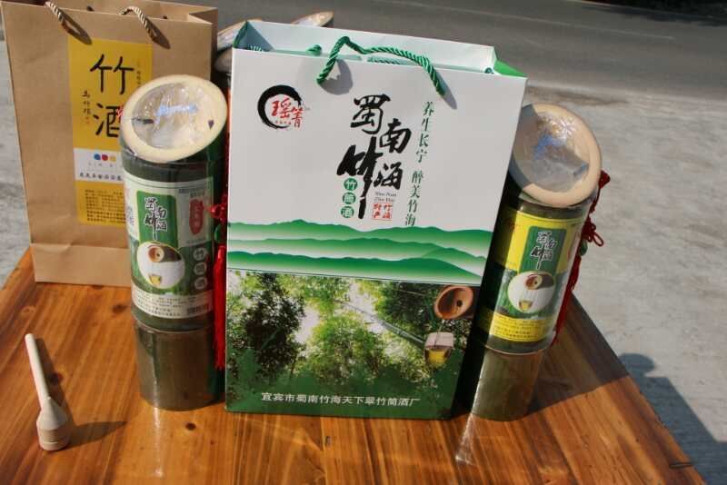 竹筒酒3年基酒2筒