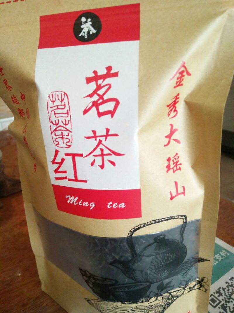 茶叶特级