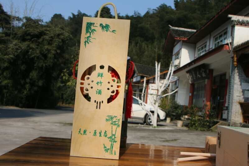竹筒酒酱香型52°和45°