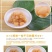 干瑶柱