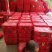 无花果70~80g