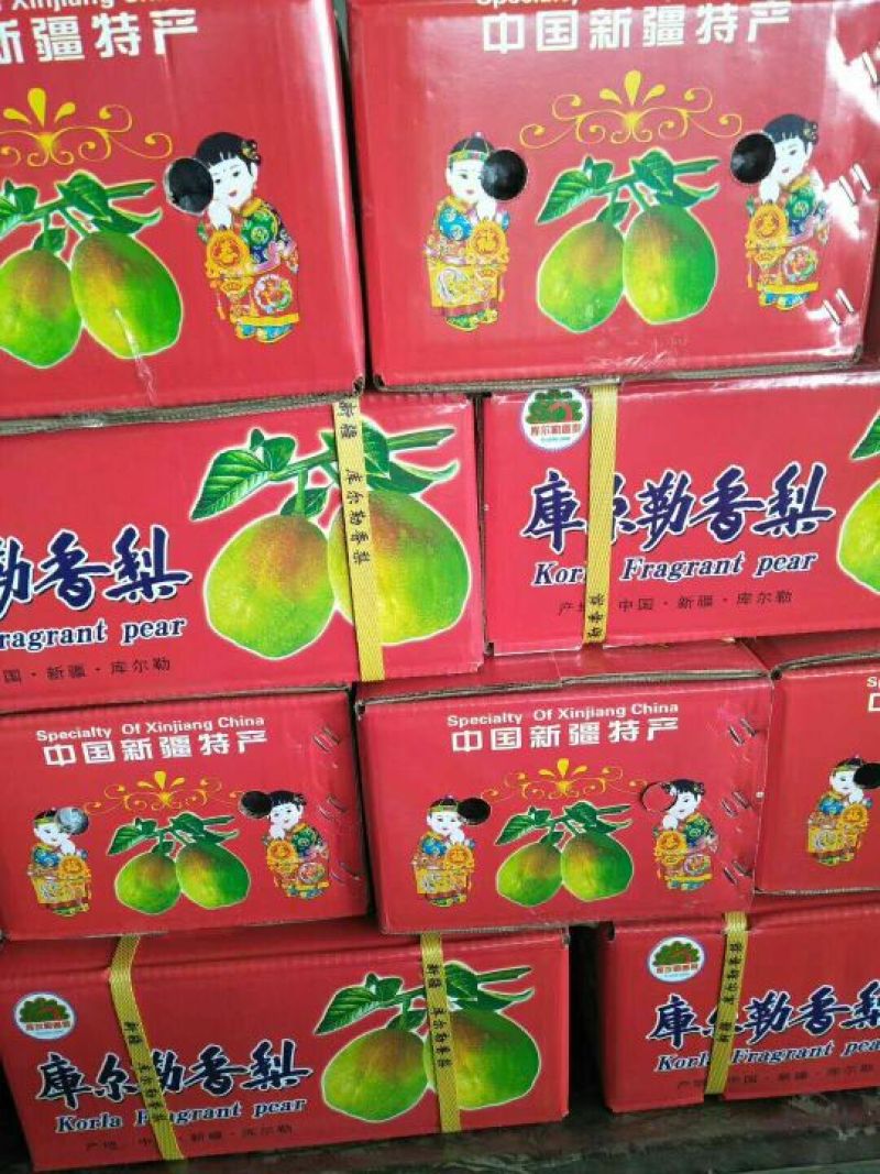 红香酥梨光果250~300g