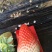 甜宝草莓30~40克