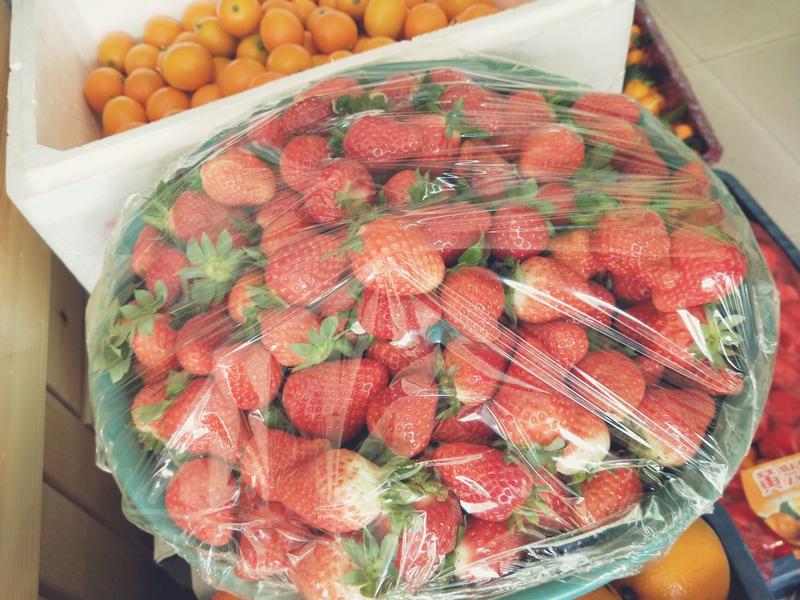 红颜草莓30~40克