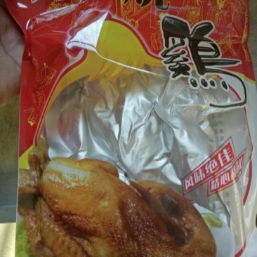 卤鸡