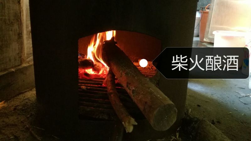 红薯酒自家酿红薯酒烧酒