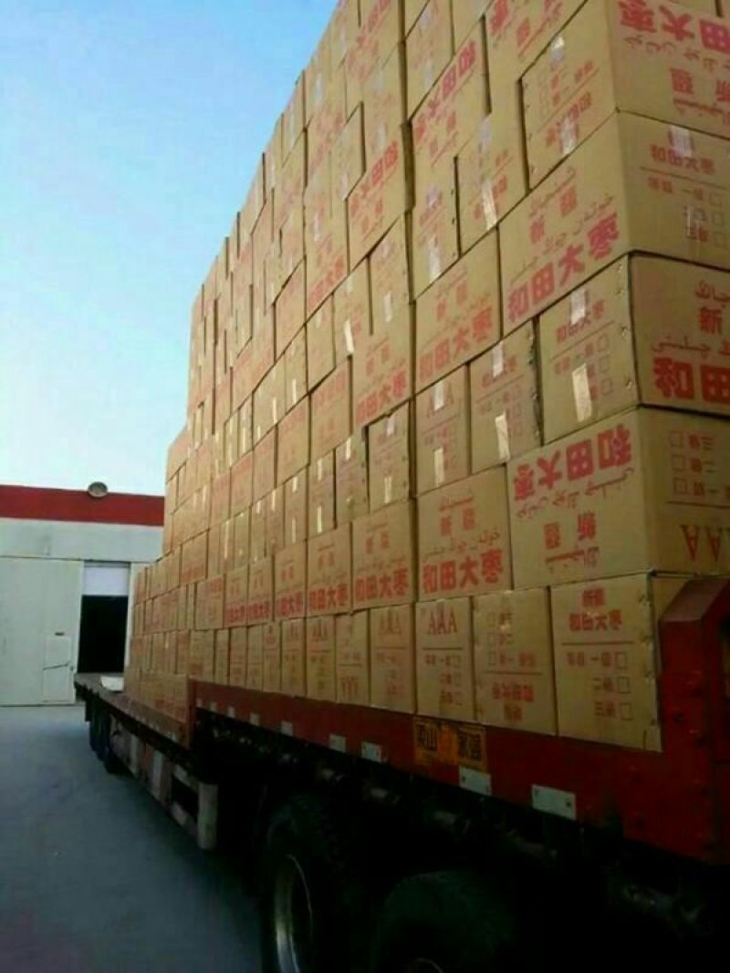 【直供拼多多平台】新疆红枣十元三包模式厂家直供量大从
