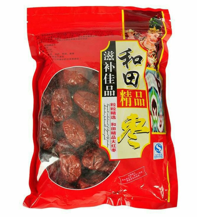 【直供拼多多平台】新疆红枣十元三包模式厂家直供量大从