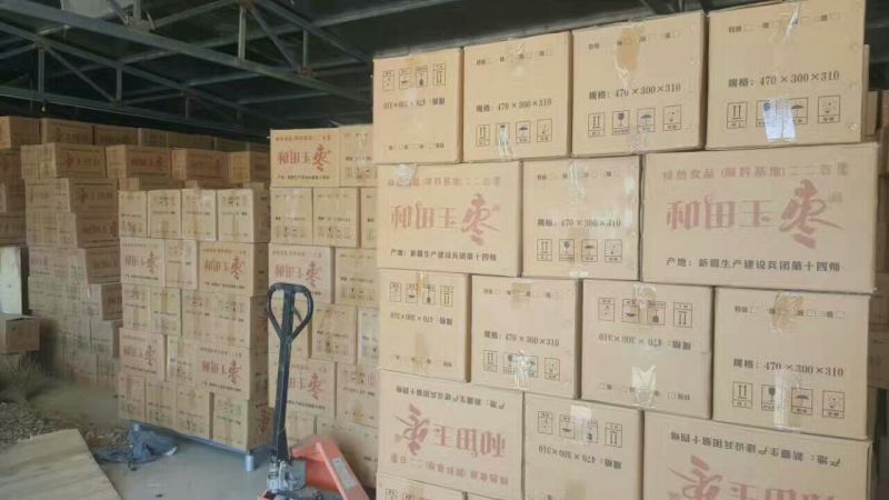 【直供拼多多平台】新疆红枣十元三包模式厂家直供量大从