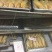 明虾食用活虾